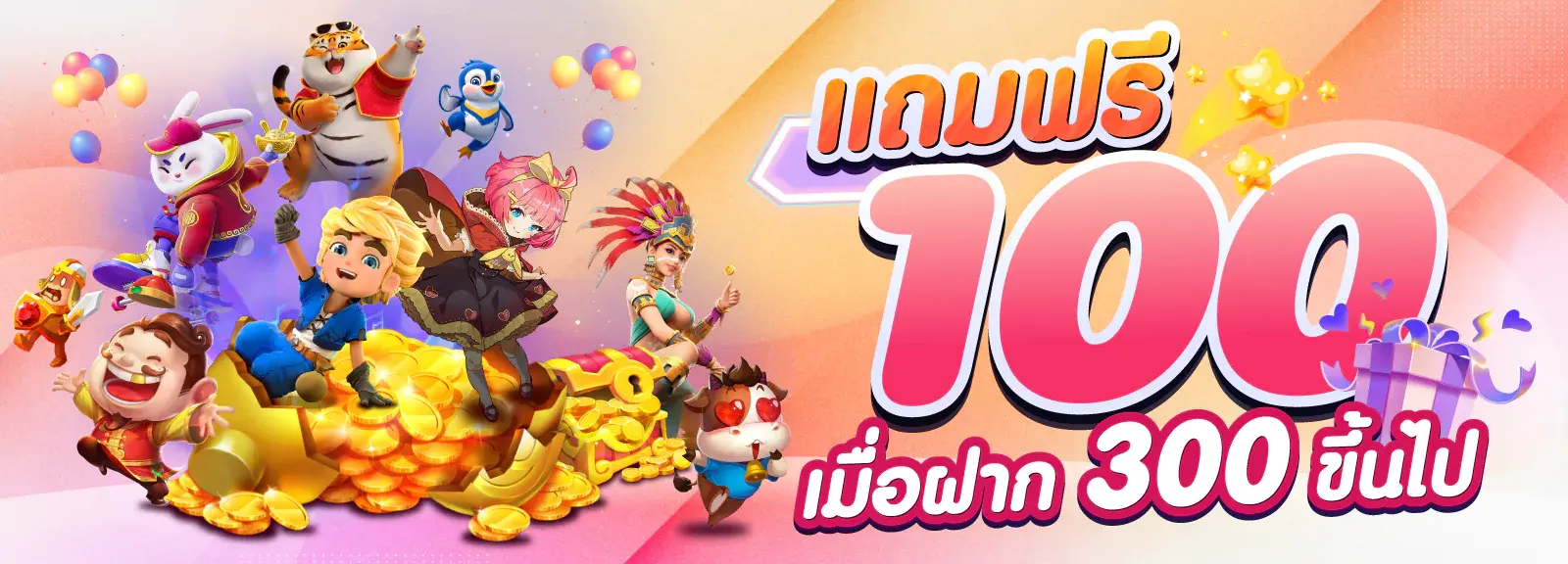 BETFLIX168